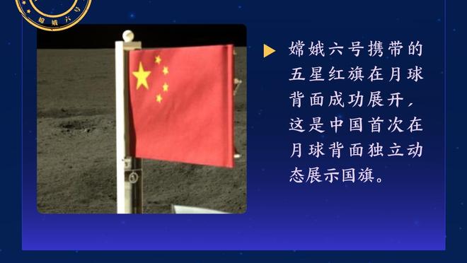 全场仅2罚！托马斯：很疯狂 不知道为啥裁判对我的态度发生了转变